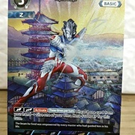 [BP04 Single - RRR] Ultraman Z (Level 3, Basic)(BP04-030) - Ultraman Card Game (UCG) BP-04 Gleam of 