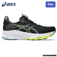 2026[Positive] Asics GEL-KAYANO 32 Running Shoes Unisex CJ7E