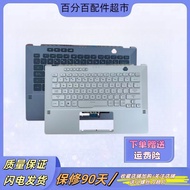 Suitable for Asus ROG Zephyrus G14 Phantom 14 GA401 GA401U GA401M Keyboard with C Case