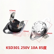 KSD301 250V10A Normally Closed Surge Type Thermostat Water Dispenser Temperature Control Switch 85 D