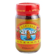 冠益華記 - [香港製造]桂林風味辣椒醬 (大樽)
