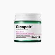 Dr Jart/Dr. Jart+ CICAPAIR TIGER GRASS COLOR CORRECTING TREATMENT SPF22