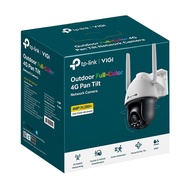 TP-Link VIGI C540-4G 4MP Outdoor Full-Color 4G Pan Tilt Network Camera Sim กล้องวงจรปิด กล้องวงจรปิดใส่ซิม - HITECHubon