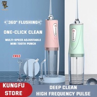 （In stock）KFS Portable Oral Irrigator 360° Flushing USB Rechargeable Oral Irrigator Water Jet Teeth Cleaner Electric Tooth Cleaner multifunctional water spray Tooth washing and bea