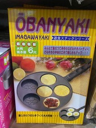 紅豆餅機OBANYAKI