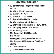 ♥️ 🟧 Solar Flood Light 100W Haien (HN-FL100S)