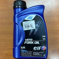 ELF MINERAL BASED FORK OIL - 10W / 15W / 20W
