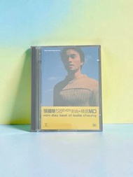 張國榮Leslie Cheung Forever MiniDisc