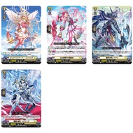 <YUGUCO> Keter Sanctuary KETER R DZ-BT11 Cardfight Vanguard : Symphony of Might & Bloom DZ-BT11