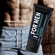 Sumax for men froin deodorant cream 50g ผลิตภัณฑ์ระงับกลิ่นบริเวณจุดซ่อนเร้นสำหรับผู้ชายเสริมความมั่