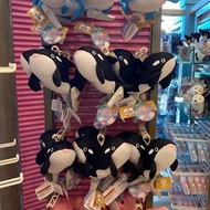 Zhuhai Changlong Ocean Kingdom Souvenir Ocean Hall Toys Changlong Spaceship Ocean Animal Bath Ball 4