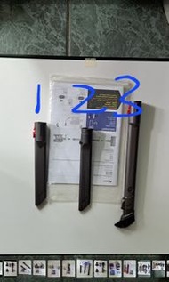Dyson v6 v8  v10 v11
