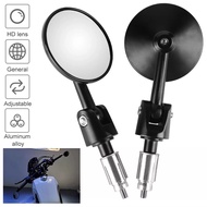 SKY CNC Round Bar End Rear Mirror Side View Mirror 2PC SILVER Universal Adjustable