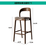 Stool Bar Stool Modern Simplicity Home High Foot Chair Bar Chair Cashier Counter Chair Island Chair