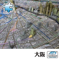 4D立體城市拼圖 4D立體城市拼圖《大阪Osaka》