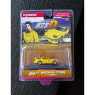 Kyosho INITIAL D MAZDA RX-7(FD3S) Yellow