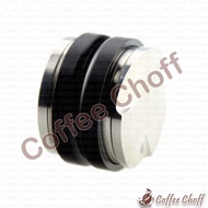 TAMPER DOUBLE MACARON TAMPER 51MM 53MM 58MM ADJUSTABLE SMOOTHING DISTRIBUTION TOOLS 5 MM 53 MM 58 MM