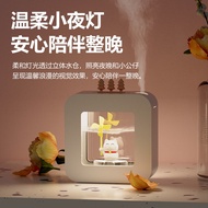 400ml Wireless Diffuser humidifier usb aroma lamp cute pet humidifier Idefender Inc16K 可爱卡通小型家用加湿器 usb静音卧室ins风香薰灯 无线加湿器