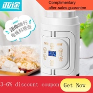 XD.Store electric kettle Yatu Portable Electric Heating Cup Travel Multifunctional Hotel Kettle Mini Folding Kettle Fac