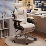 ST-🚢Office Chair Office Long-Sitting Boss Chair Lifting Rotating E-Sports Chair Multifunctional Ergonomic Computer Chair