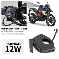 Motorcycle Dual USB Charger Plug Socket Adapter For BMW G310GS G310R G650X G650GS G 310 GS R 650 22-