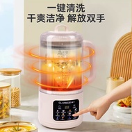 Portable Blender Machine Juice Blender Machine Food Processor Blender Machine Food Processor Dry Bea