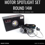 1 Set For Motor Spotlight Set Round 14W Motorbike Lampu Signal Spotlight Universal VRX Yamaha Y15ZR 