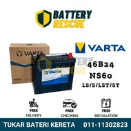 [Installation Available] 46B24L | Varta Blue Car Battery Bateri Kereta | Waja Vios Civic Almera | NS