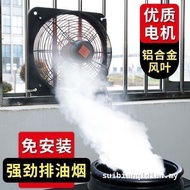 Exhaust Fan Kitchen Household Exhaust Fan Exhaust Fume Ventilation Fan Bathroom Mute Powerful Exhaus