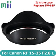 COPY For Canon RF 15-35 F2.8L Lens Hood EW-88F EW88F 82MM Front Protector Cover Ring RF15-35 15-35mm