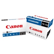 Cheapest Canon A4 Copier Paper 70 GSM