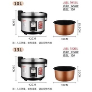 Quality Tripod10-25LCanteen Rice Cooker Commercial Rice High-Pressure Rice Cooker Intelligent Rice Cooker Large Capacity Genuine Article