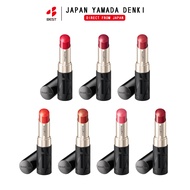 [Direct from Japan] Shiseido MAQuillAGE Lipstick 4g