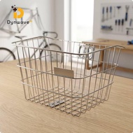 Dynwave Stainless Steel Wire Basket Reinforced Frame Front Bike Basket Open-Top for 20-26 Inch Bikes
