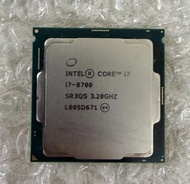 Intel Core i7-8700 CPU