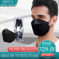 10Pcs KF94 Medical Nano Respirator kf94 Mask Original 10pcs Black Face Mask washable facemask 50pcs KF94 kf94 mask original 50 pcs