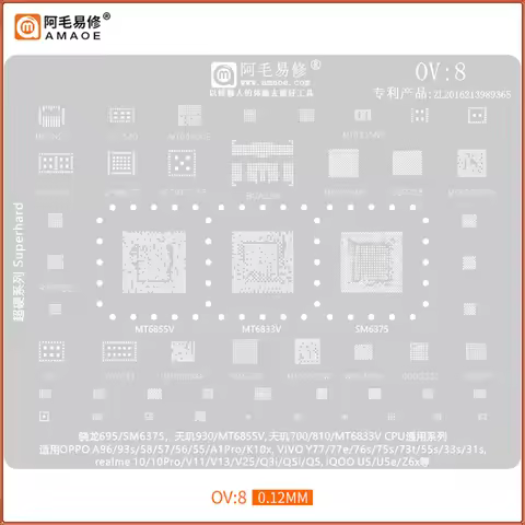 OV8 BGA Stencil Reballing For SM6375 MT6855V MT6833V Dimensity 930 700 810 For Realme 10 10Pro V11 V