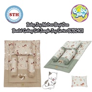 Baby Joy Baby Mattress and Bolster Pillow Set Jungle Joy Series BJB2401