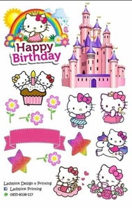 Topper kue happy birthday hello Kitty part 2 gratis nama dan ucapan