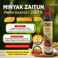 TERROLIVA CHETOUI ULTRA PREMIUM EXTRA VIRGIN OLIVE OIL MINYAK ZAITUN ASLI PREMIUM TERROLIVA TUNISIA