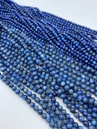 ไคยาไนต์ Kyanite 6 MM8MM AND 10 MM