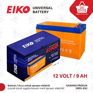 Electric Sprayer Battery Universal Battery Sprayer/ Battery Sprayer (9A)