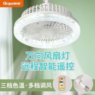 E27螺口燈泡水晶風扇燈風扇吊燈💯一體智能遙控水晶燈家用臥室廚房大直徑28cm GROUP BUY 3 Speed Fan Crystal Light 3000K-6500K Color Temp. 