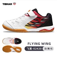 TIBHAR Tall And Straight Childrens Table Tennis Mens And Womens New Competition Professional Sneaker