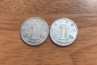 人民幣鋁幣蘭花2000年1角共2枚好品相(包郵)