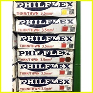 ♞,♘PHILFLEX #12 THHN/THWN WIRE 150meters