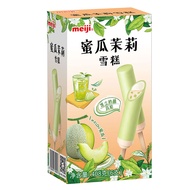 明治（meiji）蜜瓜茉莉雪糕 68g*6支 彩盒装