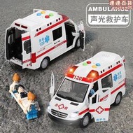 兒童慣性車急救車救護車可開門警車電動燈光音樂男孩女孩玩具汽車