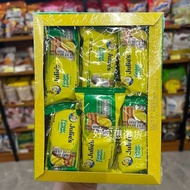 Hong Kong Julie's Julie's Julie's Biscuits Lemon Sandwich Biscuits 264g Casual Snacks Afternoon Tea 