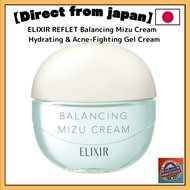 ELIXIR REFLET Balancing Mizu Cream – Hydrating & Acne-Fighting Gel Cream